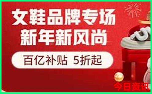冬天旅游必去十大景点