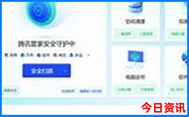 夏天黑龙江旅游攻略自由行