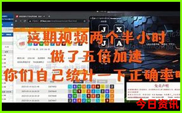 重庆著名景点排名第一